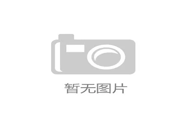 体育消费升级驱动专业化需求增长 供给端提升质量和效率成必然趋势